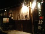 CA310625.JPG